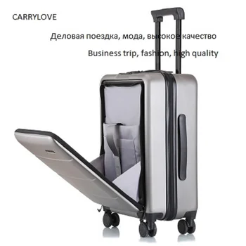 CARRYLOVE бизнес-поездки мода высокого Quality18/20/22/24/28 дюймов размер багажа PVC блесны бренд дорожного чемодана