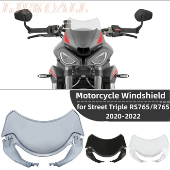 для Triumph Street Triple RS765 R765 2020 2021 2022 Ветровое стекло Воздушный дефлектор переднего экрана мотоцикла Ветрозащитный экран