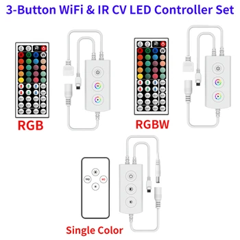 DC5-24V WiFi & IR CV Светодиодный контроллер с диммером (приложение Tuya) 3-Кнопочный ИК-пульт дистанционного управления для 5 М Одноцветной /RGB / RGBW светодиодной ленты