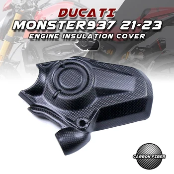 для Ducati Monster 937 2017 2019 2020 2021 2022 2023 Полностью модифицированный двигатель мотоцикла из углеродного волокна, обтекатели для изоляции двигателя
